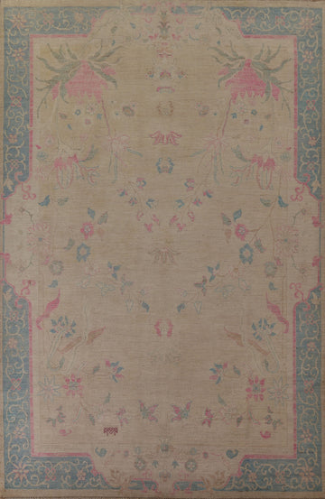 Vegetable Dye Oushak Turkish Area Rug 9x11