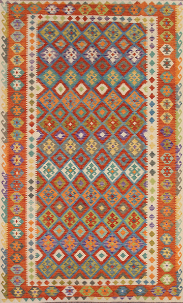 Reversible Wool Kilim Area Rug 8x12