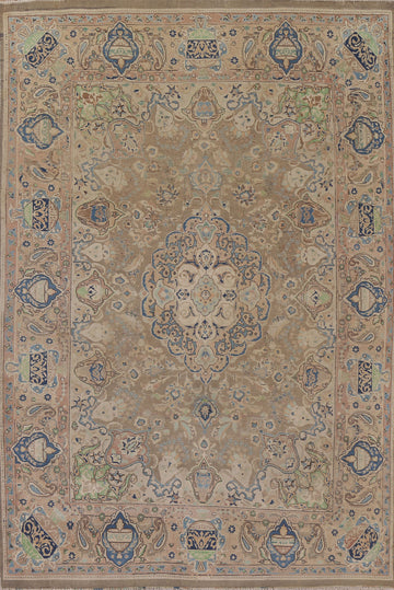 Vintage Floral Kashmar Persian Area Rug 8x11