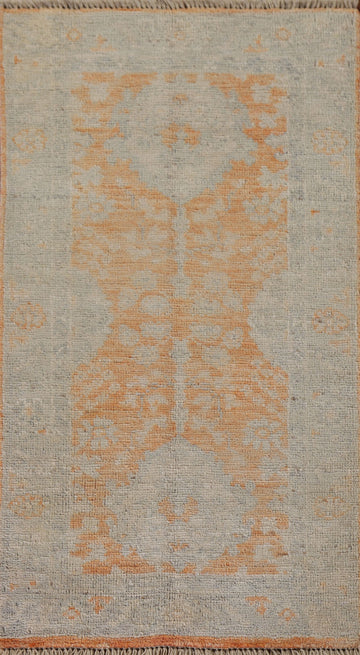 Vegetable Dye Oushak Turkish Accent Rug 2x4