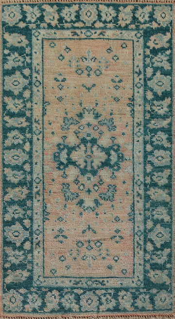 Vegetable Dye Oushak Turkish Foyer Rug 2x4