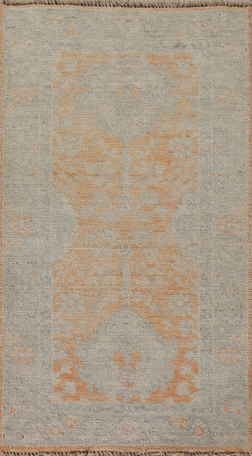 Vegetable Dye Oushak Accent Turkish Rug 2x4