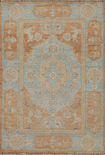 Vegetable Dye Oushak Foyer Oriental Rug 2x3