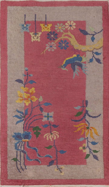 Vegetable Dye Art Deco Chinese Rug 2x4