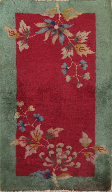 Vegetable Dye Art Deco Chinese Rug 2x4