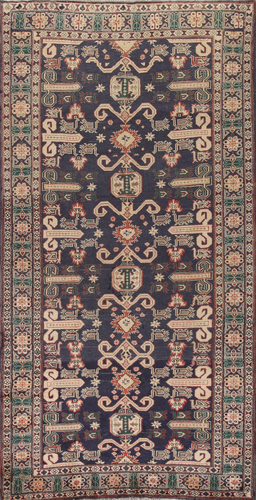 Vegetable Dye Ardebil Persian Living Room Rug 5x10