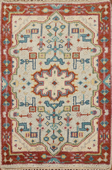 Handmade Wool Kazak Indian Foyer Rug 2x3