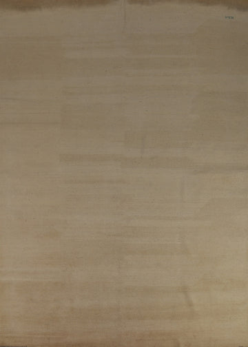 Modern Wool Gabbeh Oriental Area Rug 9x12