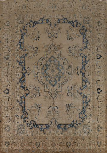 Vintage Geometric Tabriz Persian Area Rug 9x13