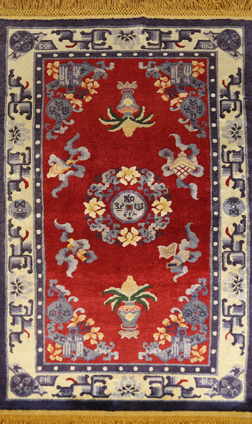 100% Silk Vegetable Dye Vintage Art Deco Chinese Rug 3x5