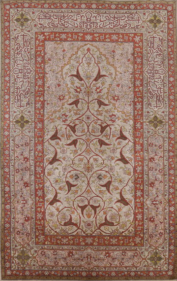 Pre-1900 Antique Hereke Vegetable Dye Silk Turkish Rug 4x7
