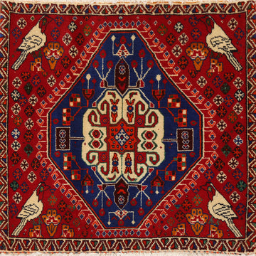 Square Wool Animals Abadeh Persian Rug 2x2
