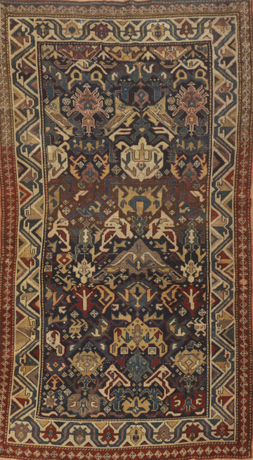 Pre-1900 Antique Kazak Vegetable Dye Rug 4x7