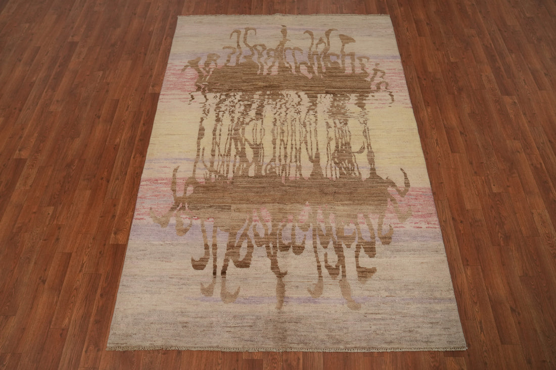 Animals Pictorial Modern Vegetable Dye Rug 5x7