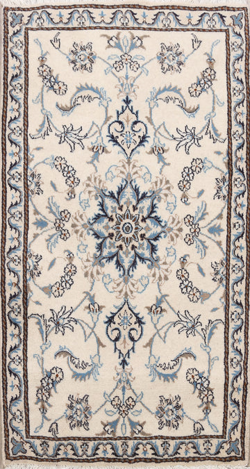 Ivory Nain Persian Foyer Rug 3x5