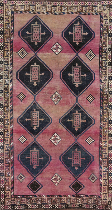 Vintage Shiraz Persian Wool Rug 4x8