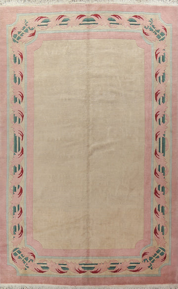Vegetable Dye Large Nepalese Wool Area Rug 10x14