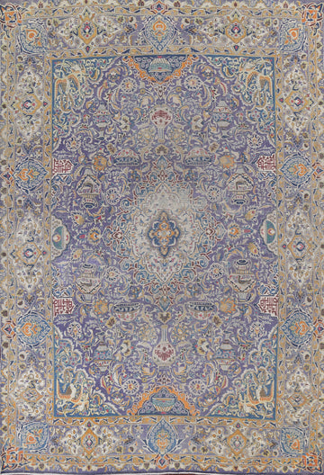 Distressed Kashmar Persian Area Rug 10x13