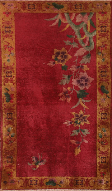 Vegetable Dye Art Deco Oriental Rug 2x4