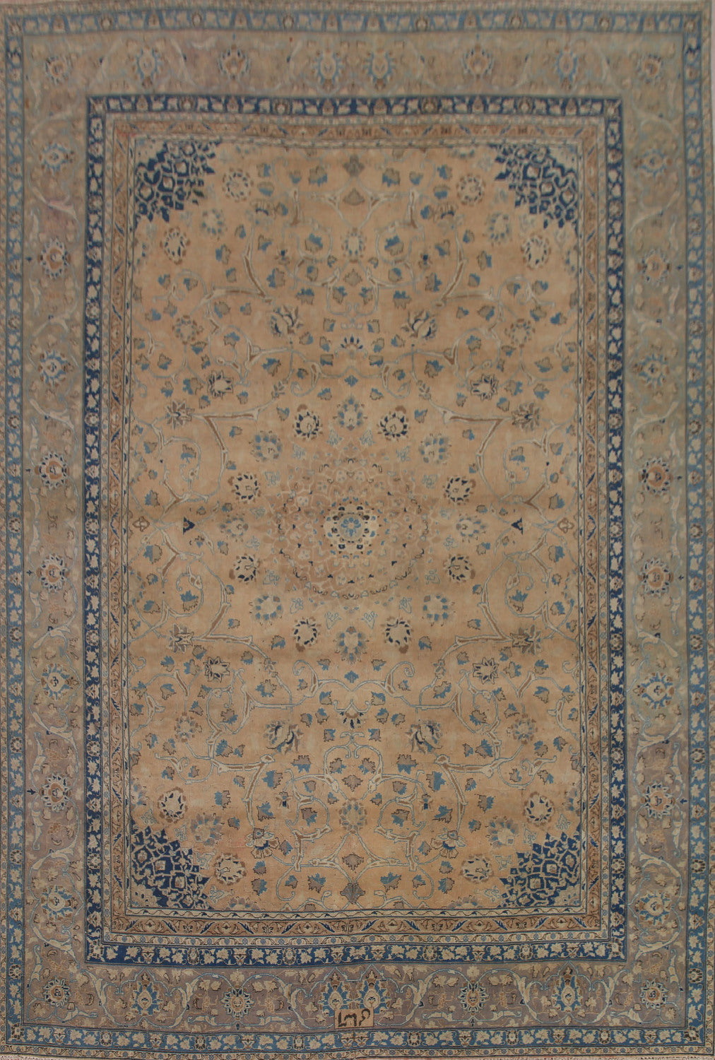 Handmade Signed Kashmar Persian Area Rug 10x12