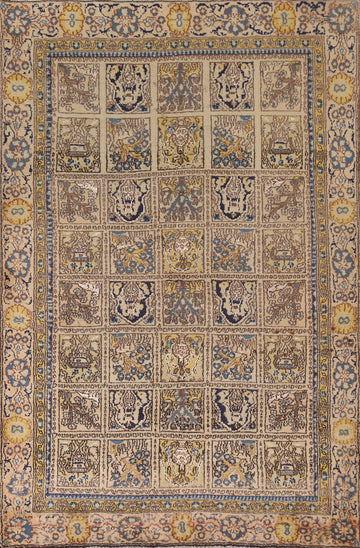 Garden Design Qum Persian Area Rug 3x5