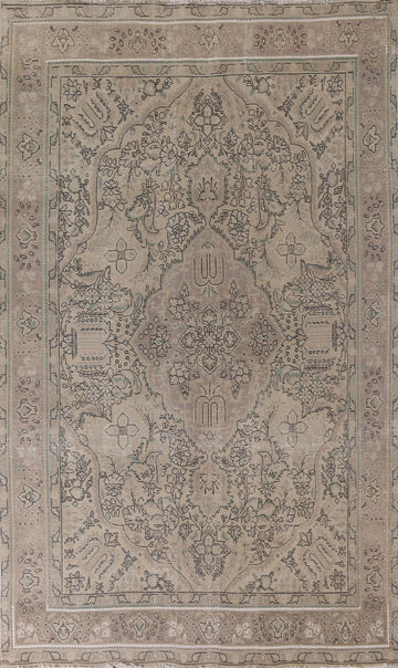Distressed Wool Tabriz Persian Area Rug 7x10