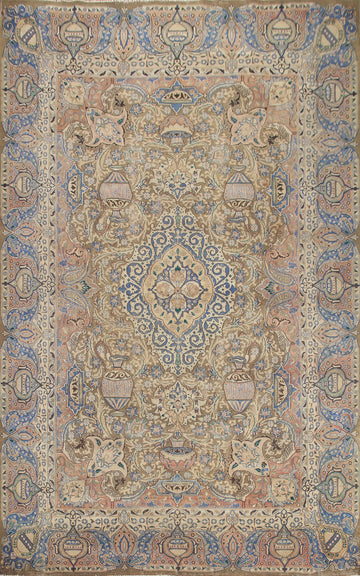 Handmade Wool Kashmar Persian Area Rug 10x13