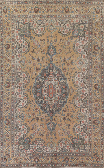Handmade Wool Mashad Persian Area Rug 9x13