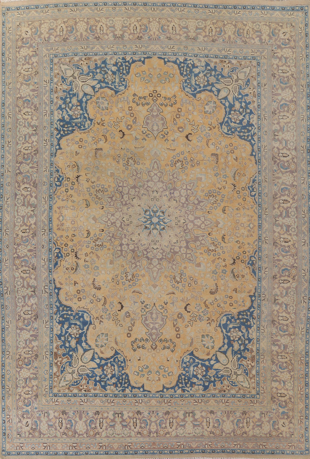 Vintage Floral Mashad Persian Area Rug 10x13