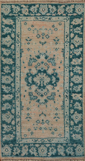 Vegetable Dye Oushak Turkish Accent Rug 2x4