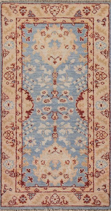 Turkish Oushak Vegetable Dye Foyer Rug 2x4