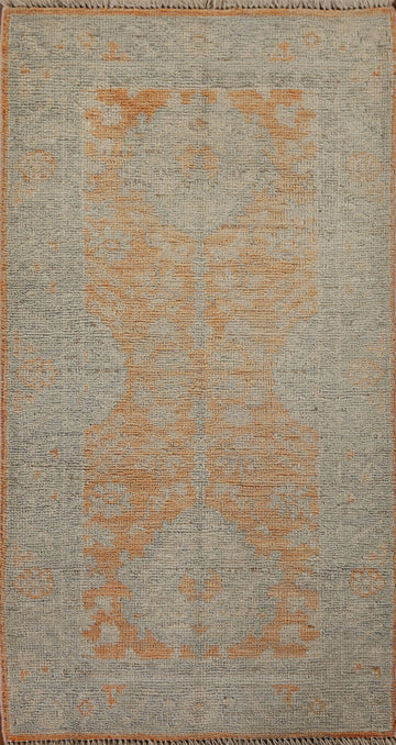 Vegetable Dye Oushak Wool Accent Rug 2x4