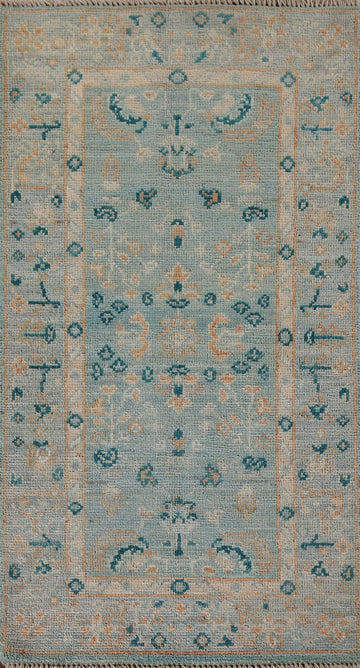 Handmade Oushak Vegetable Dye Accent Rug 2x4