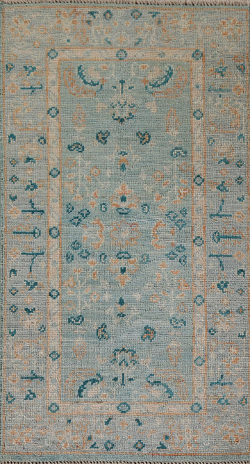 Vegetable Dye Oushak Turkish Accent Rug 2x4