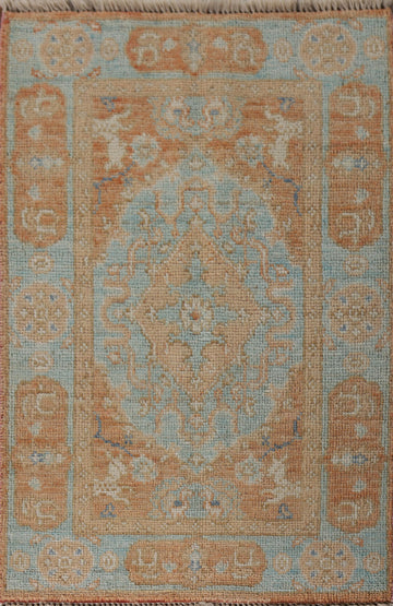 Vegetable Dye Oushak Foyer Oriental Rug 2x3