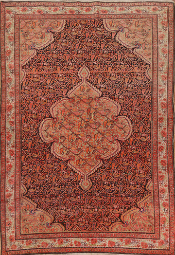 Pre-1900 Antique Vegetable Dye Senneh Persian Rug 4x7