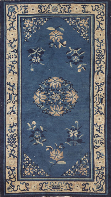 Vegetable Dye Blue Art Deco Chinese Rug 3x6