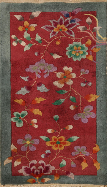 Vegetable Dye Art Deco Chinese Rug 2x4
