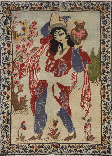Vegetable Dye Pictorial Nain Persian Rug 2x3