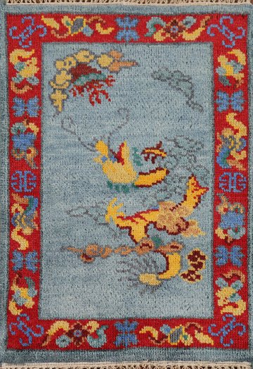 Light Blue Art Deco Indian Accent Rug 2x3