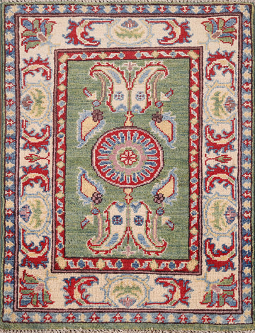 Green Geometric Kazak Foyer Rug 2x3