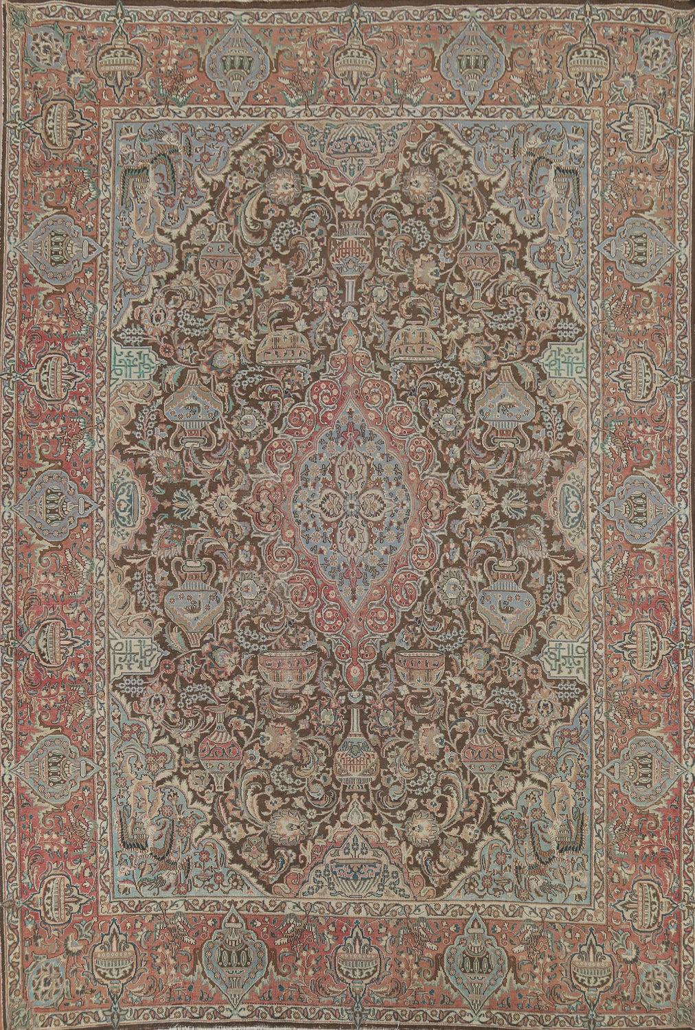 Vintage Brown Floral Kashmar Persian Area Rug 10x13