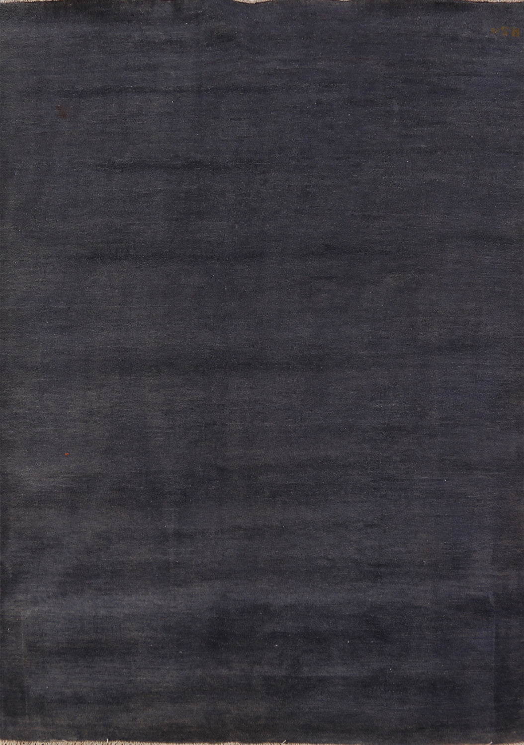 Navy Blue Wool Gabbeh Modern Area Rug 6x8