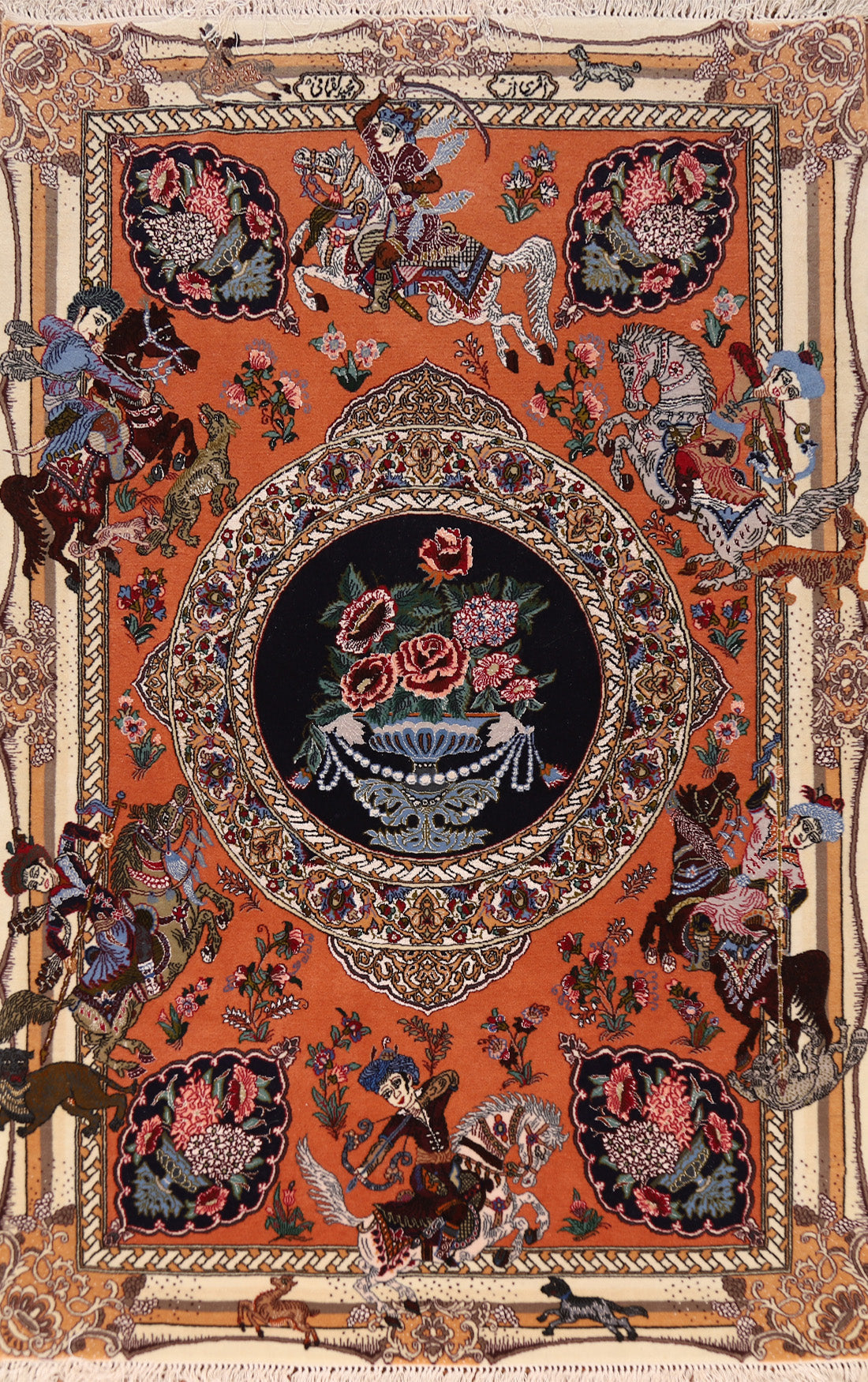 Vegetable Dye Animals Wool & Silk Isfahan Persian Rug 4x5