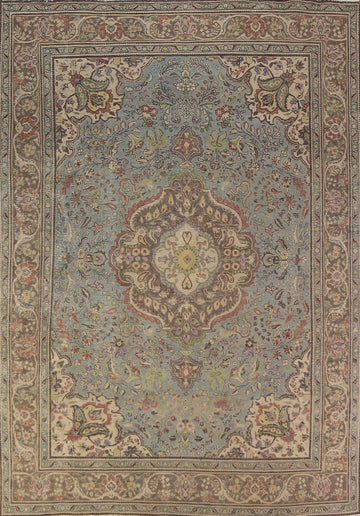 Blue Floral Medallion Tabriz Persian Area Rug 9x12