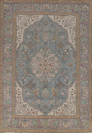 Blue Handmade Tabriz Persian Area Rug 7x9