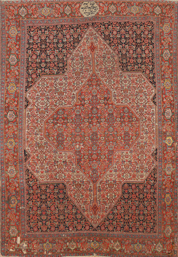 Pre-1900 Antique Vegetable Dye Signed Senneh Persian Rug 5x7