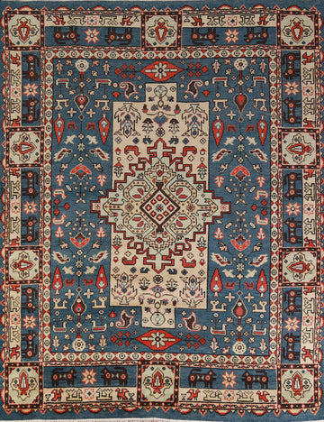 Blue Geometric Heriz Serapi Oriental Area Rug 8x10