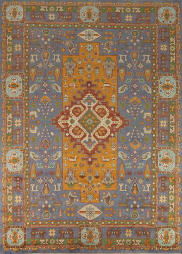 Geometric Heriz Serapi Oriental Area Rug 9x12
