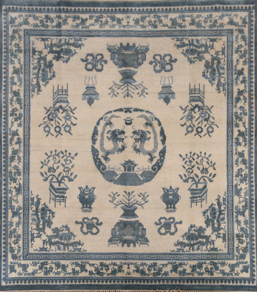 Handmade Wool Art Deco Indian Square Rug 8x8
